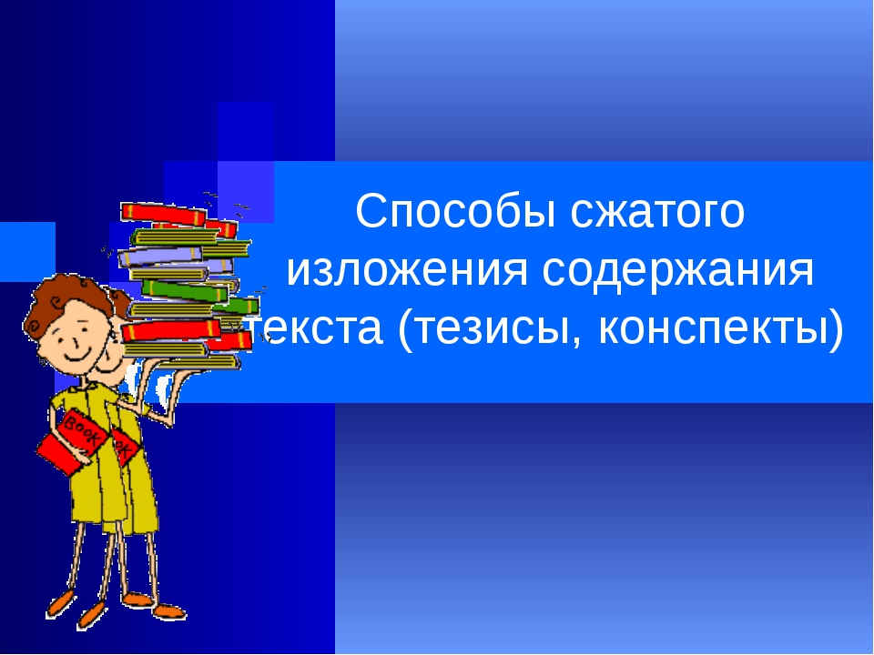 Play dating games for adults, free online teenage dating