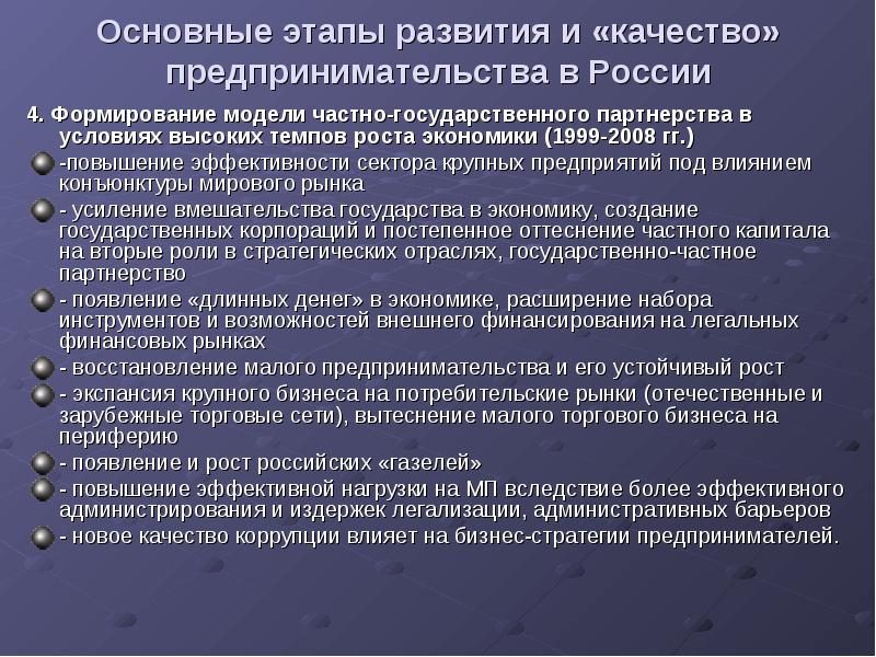 Free online dating games simulation, online dating autism